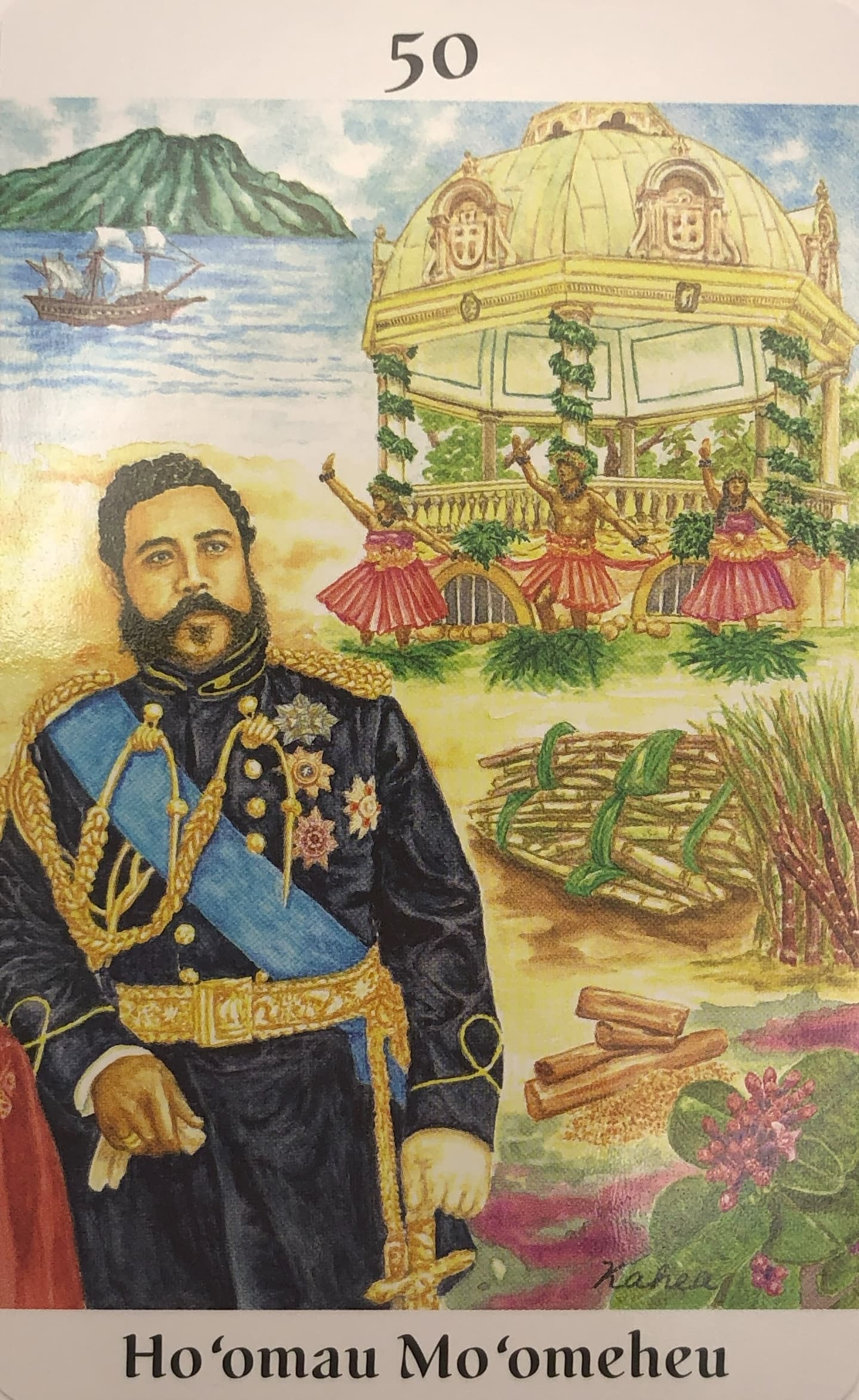 David Kalākaua